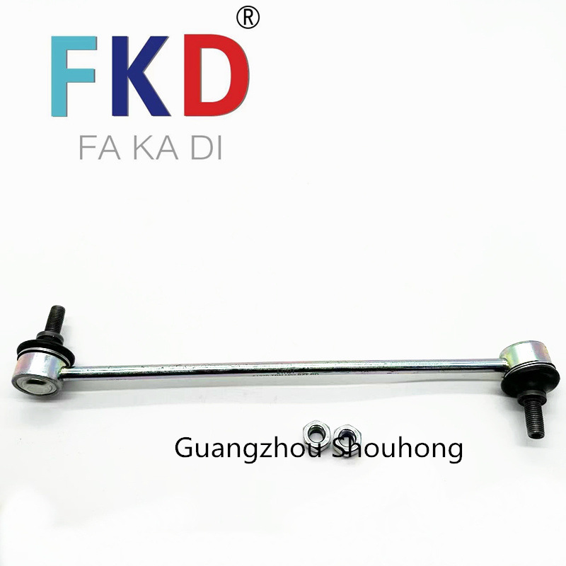 51320-TRN-H02 is suitable for Acura/Crown Road/Honda CR-V front balance bar ball head factory direct sales