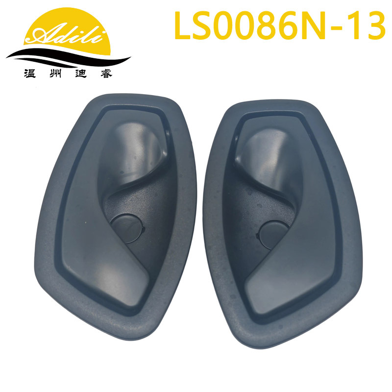 13CILO  Internal handle 806700007R 806710001R 826733790R 826724399R