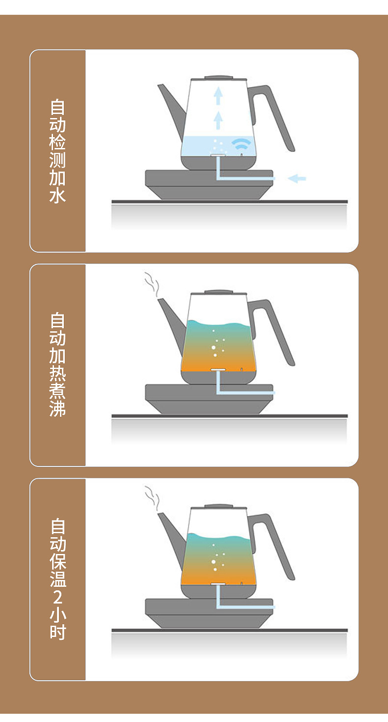 详情_10