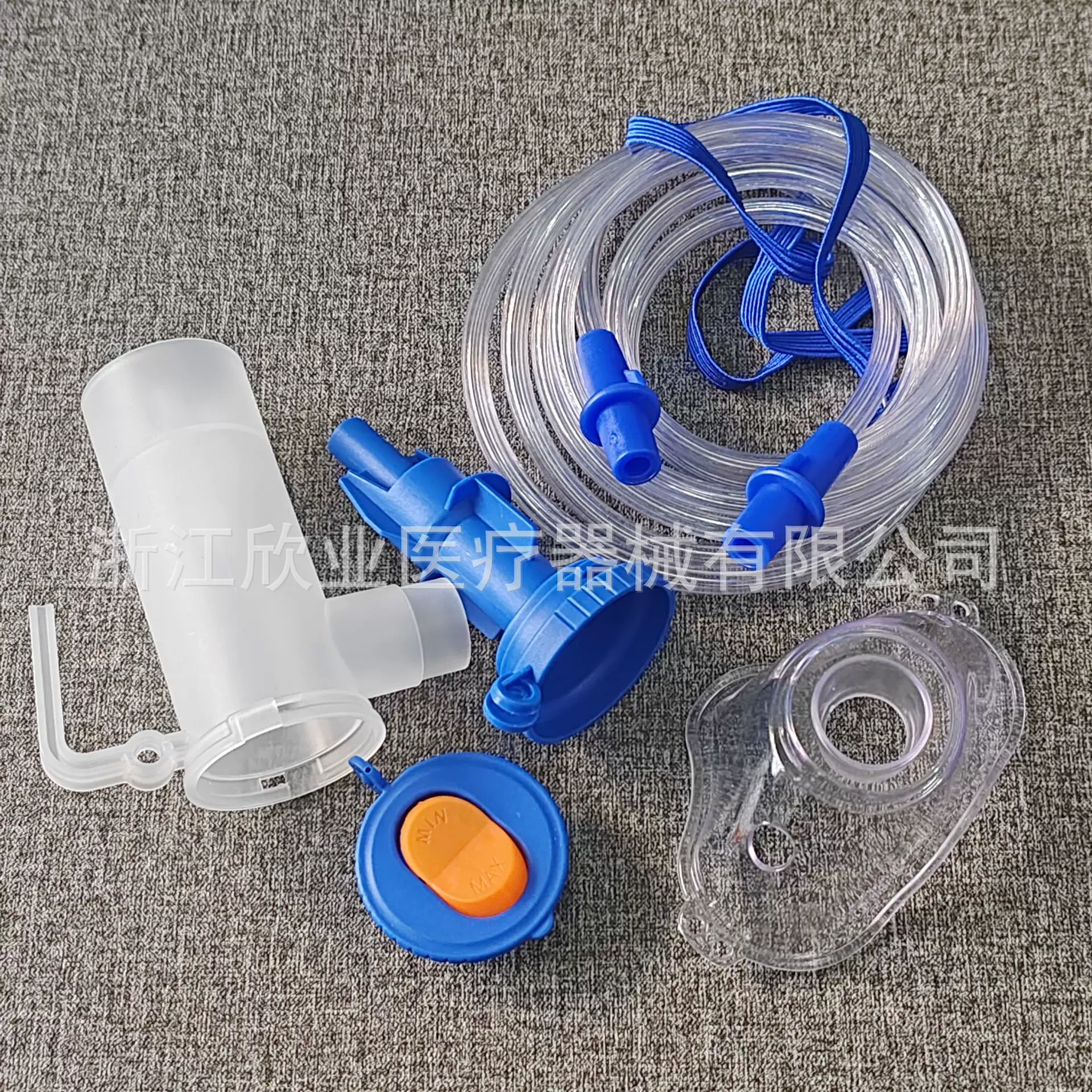 批发供应一次性使用雾化器杯式成人面罩医疗耗材侧卧式雾化面罩