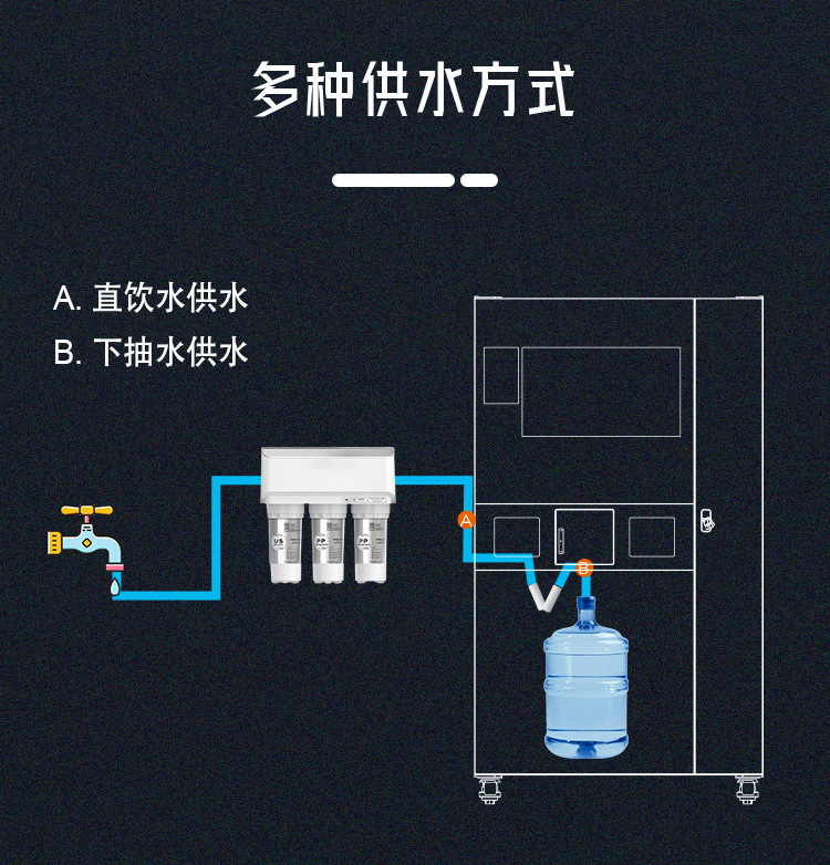 JK86窄版-内贸_16