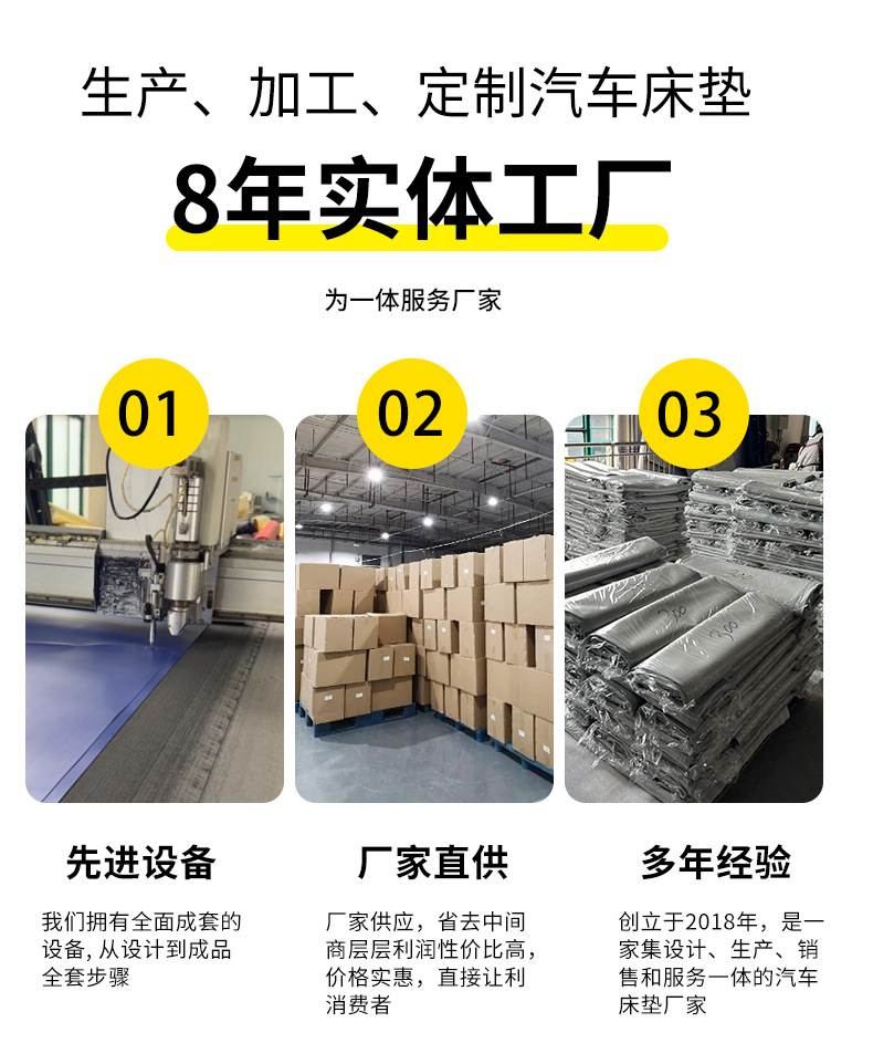 Lincoln Adventurer Single Front-Row Kids' Bed Inflatable Mattress Car Sleeping Pad Vehicle Travel Mattress Sleeping Essential