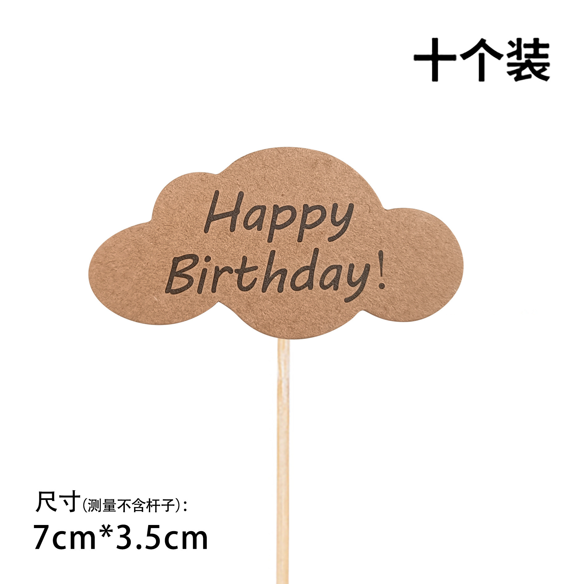 c08019fdbd52356f75bf1d2687cd76