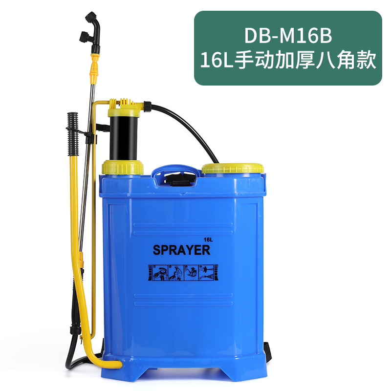 Pulverizador eléctrico de mochila, nuevo tipo de pulverizador de pesticidas, pulverizador manual, pulverizador desinfectante de alta presión, pulverizador de niebla para pesticidas.
