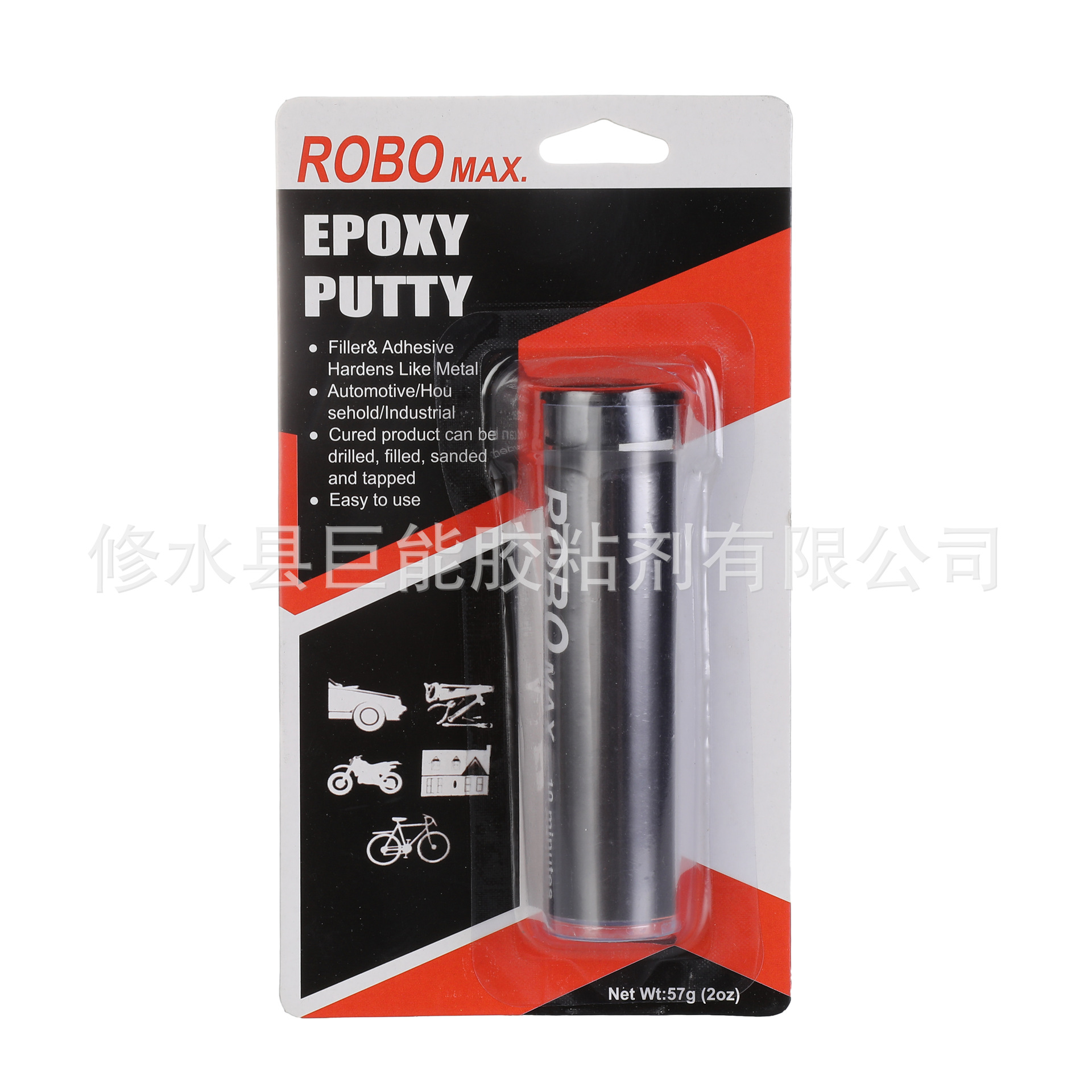 ROBOmax环氧胶泥 厂家直销 耐酸防腐防水抗渗 密封补漏