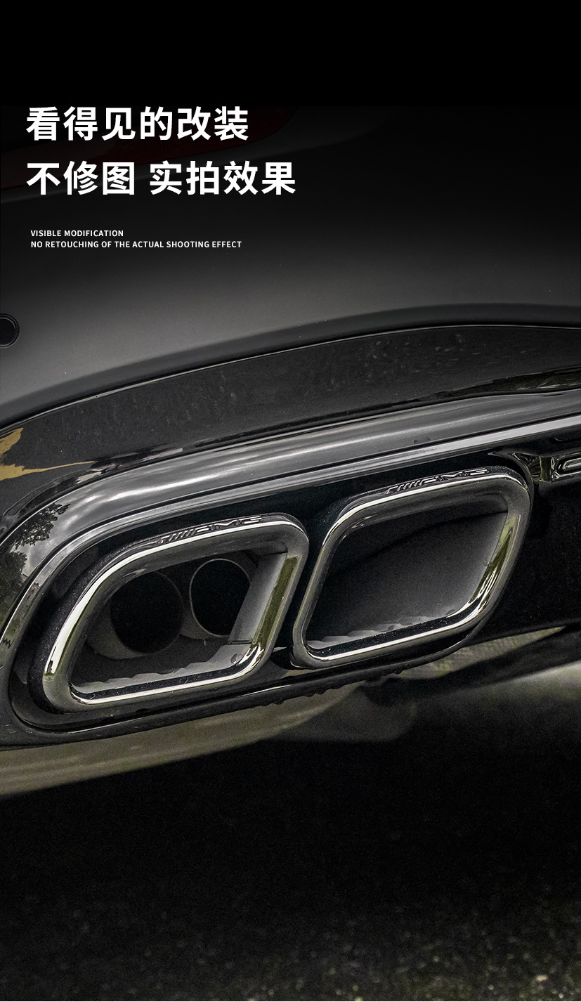 Suitable for 21-23 Mercedes-Benz New S-Class W223 Modified S63 Amg Large Surround S63 Front Bumper, Middle Net, Rear Lip and Tail Throat