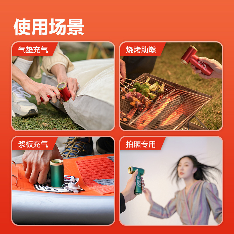 Kicaタービン扇風機はミニ扇風機を持って屋外でキャンプします。|undefined