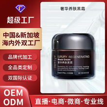 �������A�B�w��˪�����aˮ���B���o��˪��˪�yǰ˪OEM�N�ƴ��ӹ�