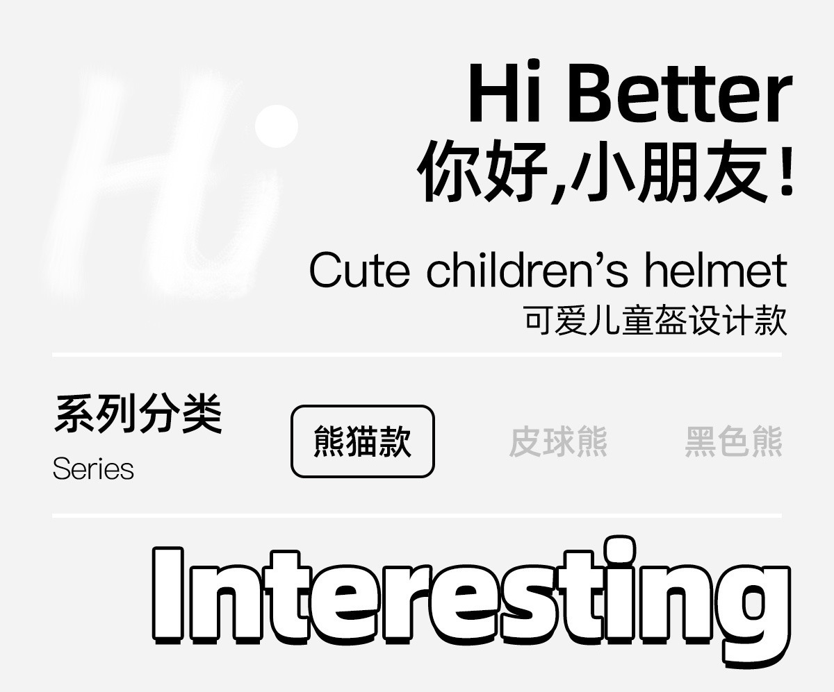 Ultra-Lightweight Kidsren's Helmet for Girls and Boys, Cute All-Season 3C Certified Electric Motorcycle Helmet