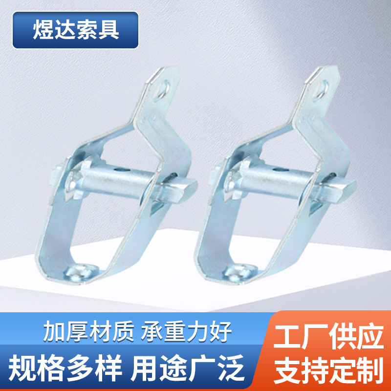 冷墩柱紧线器 钢丝紧线器铁丝拉紧器 铁丝收紧器钢材紧线器