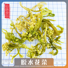 ����Óˮ���˸ɻ��˸ɰ׻��˸�Ҭ�˻��ɲ�Óˮ�߲����󃞻�