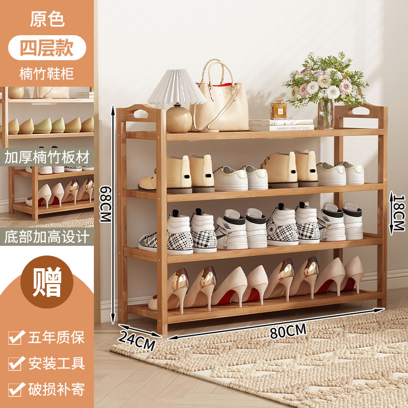 4층 80평판 [두꺼워지고 업그레이드됨]