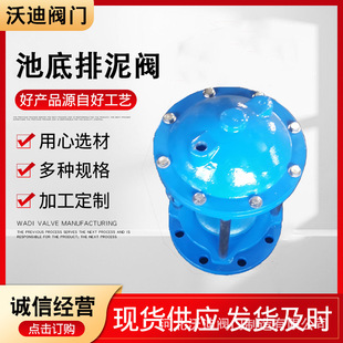 JM742X��Һ�ӳص������y�T�F��Ĥ���_늄������y�ص������y�S����