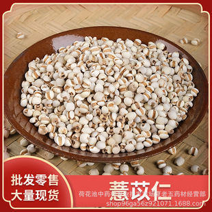 ��ș�����l޲���ʳ�޲�����F��500g����ă��a��ֱ�l��ȫ�в�ș