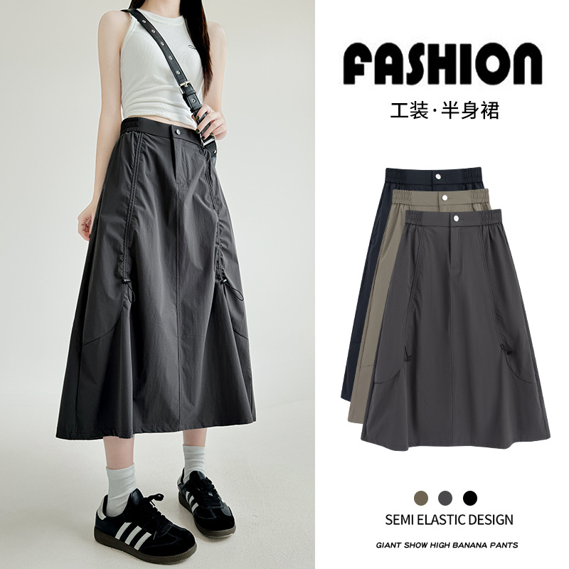 Gray American Drawstring Workwear Skirt for Women Summer New High-Waist Slimming Look A-Line Skirt Small Mid-Length Skirt