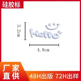 ���w���z�C��ñ���·���ĸlogo�Cӡ�z��3D���ֲ�q���Dӡ�C�D�C��