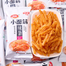 �l��ɢ�b���r���f���e���������ʳС��58g�����b����ζС���