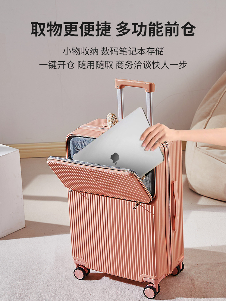 Equipaje de Apertura frontal para Mujeres 20 maleta de rueda universal multifuncional Estuche de carro de embarque consignado de 24 pulgadas