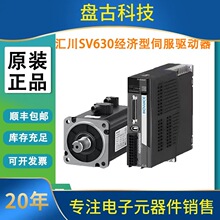 ԃ���R���ŷ�늙C�������bSV630P/N�}�_����100W/200W/400W/750