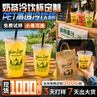 �̲豭PET���͸������һ����98�ڏ������rե��֭�����w���u����