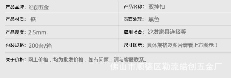 阿里巴巴 详细信息.jpg