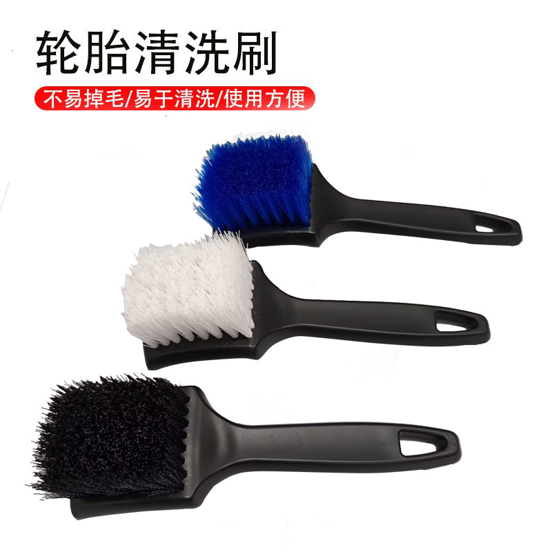 자동차 휠 브러시 타이어 브러시 하드 모피 소프트 울 스틸 링 갭 오염 제거 청소 브러시 청소 자동차 청소 도구