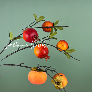 ����ʯ�� �������� 2�^ʯ�����ӷ��滨����������DIY����廨���