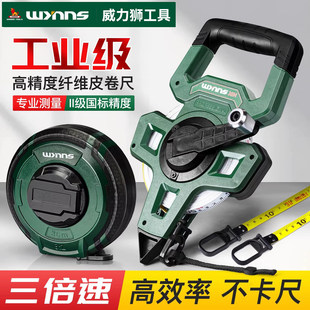 �����{�w�SƤ����30�׼�ʽ����50M�߾��ȹ��̽��B�y����̖Ƥ��100