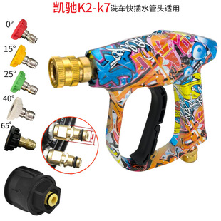 �羳���N��ɫ�߉�ˮ���P�YKϵM22ϴ܇ˮ��1/4���ϴ܇�C�������l