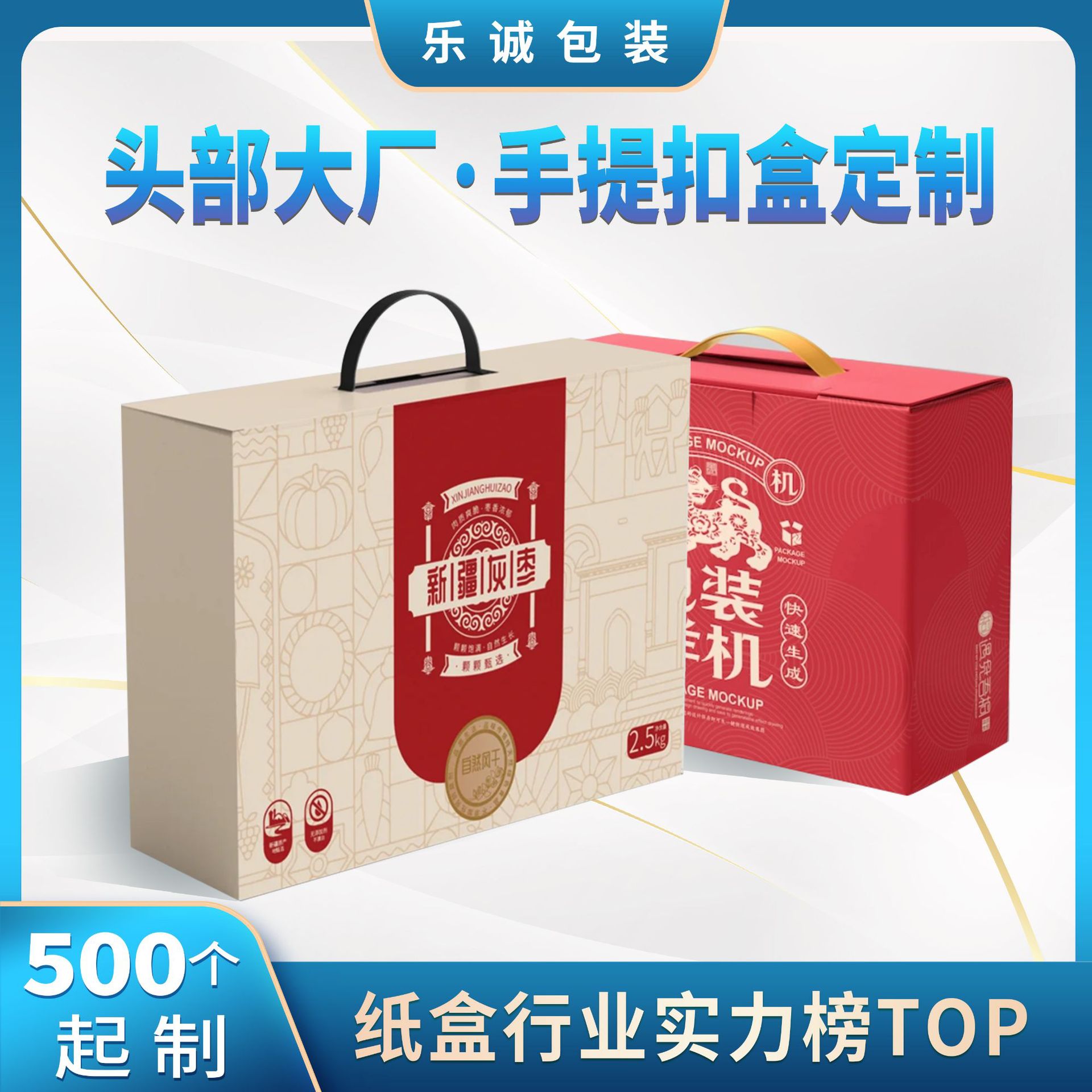 Коробка с пряжкой для сумки персонализирована; все можно персонализировать