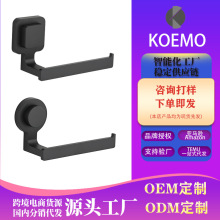 卫生间纸巾架厕所抽纸架浴室免打孔厕纸架卷纸卫生纸置物架收纳架