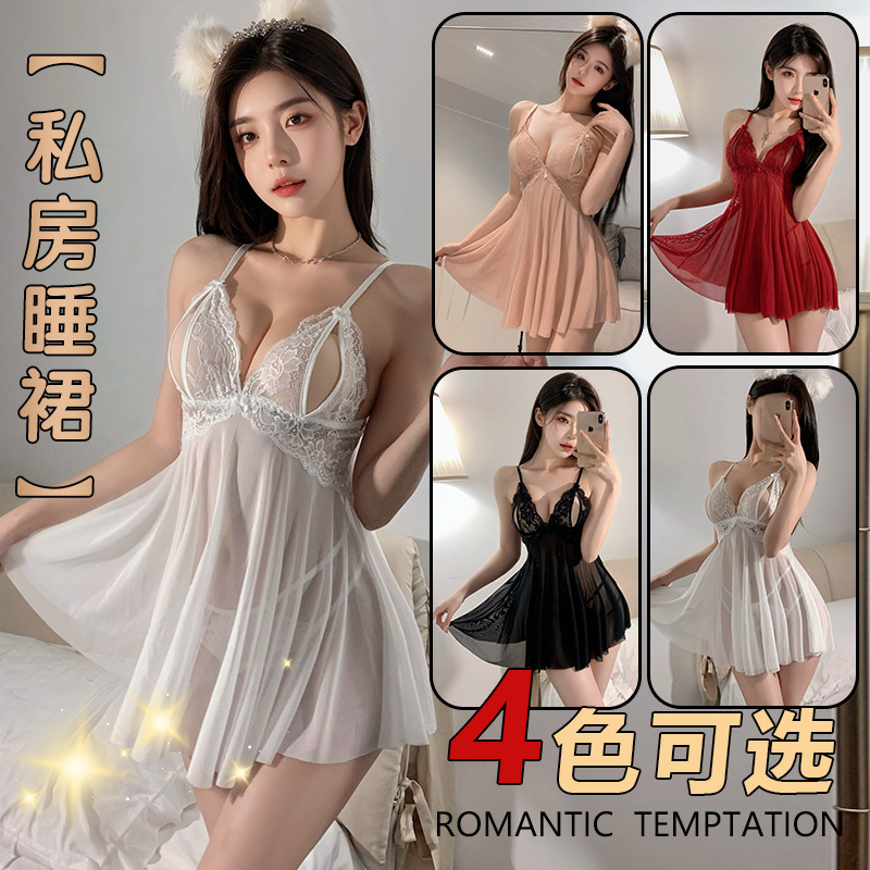 Sexy Underwear plus size Sexy Pajamas Pure Attraction Sling Lace Mesh Transparent Hollow Nightgown Two-Piece Set