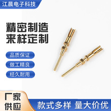 �S�ҹ����S�~���Ӳ�� �B������ᘲ�� �B�������ӛ_���ӹ�