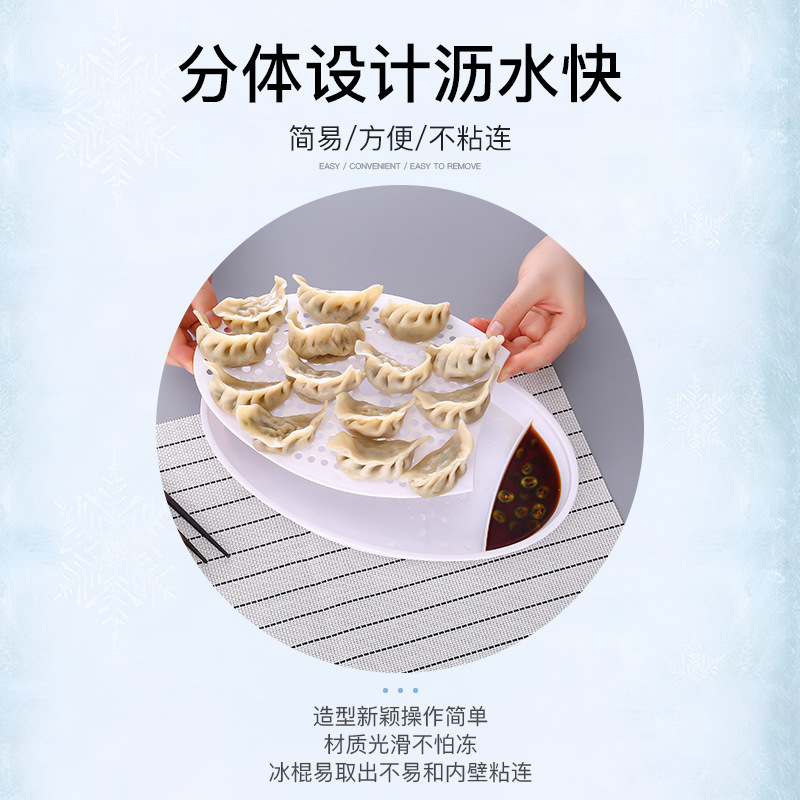 Paja DE TRIGO respetuoso del medio ambiente degradable redondo cocina Placa de dumpling con plato de vinagre de doble capa de drenaje Placa de dumpling