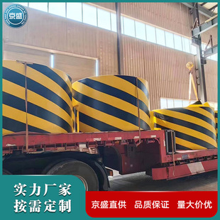 High-Speed Road Bridge Pier Anti-Collision Protection Device High-Speed Bridge Anti-Collision Facilities Pier Anti-Collision Block