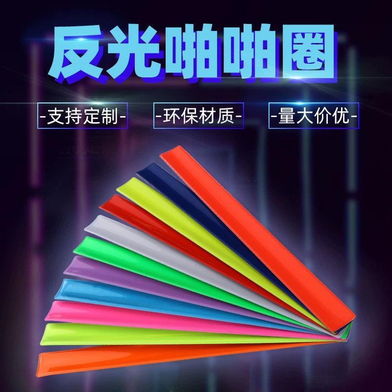 Открытый ночной бег ПВХ Светоотражающий запястье с светящийся сигналом безопасности светоотражающий хлопок светоотражающий браслет на заказ Логотип