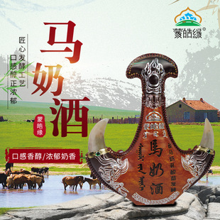 ���ɹ��خaƤ�ؾ����s���̾�16��500ml�����Ƥ���R�̾��ֹ��p��