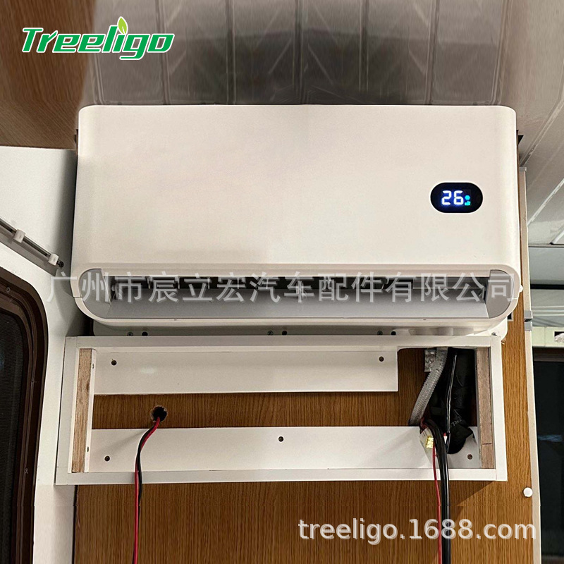 Camión de aire acondicionado colgando 24V modificado split refrigeración Aire Acondicionado portátil RV eléctrico comedor coche 12V camión aire acondicionado
