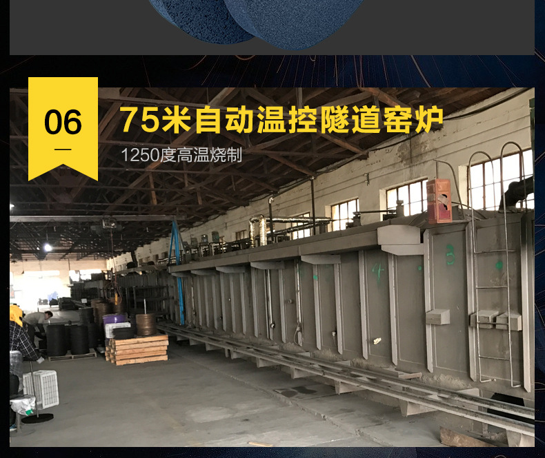 A 棕刚玉Brown aluminum oxide WA 白刚玉White aluminum oxidePA 铬刚玉 Pink aluminum oxide SA 单晶刚玉 Monocrystalline fused aluminaMA 微晶刚玉 microcrystalline fused alumina A/WA 棕白混合磨料Mixture of A and WAGC绿碳化硅 Green silicon carbide C 黑碳化硅 Black silicon carbide ZA 锆刚玉 Fused zirconia alumina直径60mm80mm100mm125mm150mm175mm180mm200mm250mm300mm350mm400mm500mm600mm750mm900mm1寸2寸3寸4寸5寸6寸7寸8寸9寸10寸12寸14寸16寸18寸20寸24寸26寸28寸 硬度JKLMNPQRST 厚度：3.2mm6.4mm10mm13mm16mm20mm25mm32mm40mm50mm65mm75mm100mm125mm150mm200mm 孔径：12.7mm16mm20mm25mm32mm31.75mm50mm75mm127mm150.4mm203mm305mm粒度：16# 24# 46# 60# 80# 100# 120# 150# 180# 220# 320# 400# 600# 800# 1000# 砂轮 磨砂轮 磨刀器砂轮 磨刀砂轮 合金砂轮 磨床砂轮抛光小打磨氧化铝平面磨床台式立式悬挂式砂轮机钨钢砂轮片定制磨边机磨刀轮研磨大大气孔磨盘青铜 沙轮 磨料磨具 vitrified grinding wheel立式台式砂轮机砂轮 磨刀机砂轮 淬火钢 不锈钢 高碳钢打磨抛光 粗细磨  平面磨外圆磨平行砂轮 工具磨 磨曲轴凸轮 硬质合金钨钢打磨钻头车刀 金属 铁 手摇 磨铁金属铸铁 A WA GC PA 磨硬质合金 玻璃 陶瓷 宝石 玛瑙 钛合金 高强度材料 金属 铸铁 碳素钢 合金钢 可锻造钢 硬青铜 成型磨削 刀具 量具 仪表零件 螺纹工件精密磨削 1050磨床 磨轴承 无心磨砂轮 Centerless Grinding Wheel 1040磨床 双面凹砂轮片 大水磨砂轮 粗磨细磨荒磨铸件铸铁 刀具、量具、仪表零件、螺纹工件精磨磨削、不锈钢抛光打磨  单面凹双面凹带锥 无心磨 磨曲轴凸轮砂轮 磨球笼清槽内圆磨低温SG 专用磨量规螺纹磨磨针磨胶辊蜗杆齿轮磨砂轮 异形砂轮 7130磨床砂轮 大水磨砂轮片  平形砂轮 平面磨外圆磨 工具磨砂轮机砂轮 陶瓷结合剂砂轮 烧结 M7120 1080 小砂轮 白刚玉砂轮 陶瓷砂轮 磨刀砂轮 角磨机砂轮 磨床砂轮 平行砂轮 小大砂轮 砂轮片 外圆磨床平面磨床砂轮机进口无心磨内圆磨树脂平面磨床台式沙轮片金刚砂手摇手持砂轮外圆磨砂轮薄厚粗细打磨抛光金属不锈钢铸铁钻头硬质合金宝石钢件工具砂轮 棕刚玉砂轮 氧化铝砂轮 灰色 黑色 棕色 400X40X203MM 400X150X203MM m7140 m1050磨床砂轮 合金砂轮 合金沙轮片 磨钨钢砂轮 硬质合金砂轮 绿色碳化硅砂轮 碳化硅砂轮