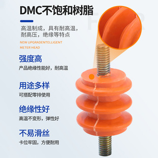 BMC늙֧pUݗUSɫ͉y^M6/M8/M10/M12