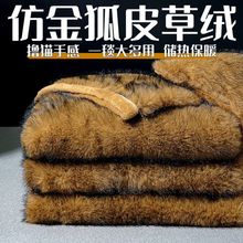 pݾ޺ůqëqƤë̺߿p᠖q̺