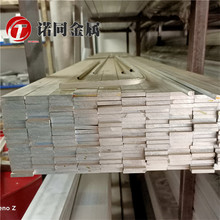 СҎ���X�� �X��l 3*20 3*30 3*40 4*20 4*25 4*30 4*50mm���l