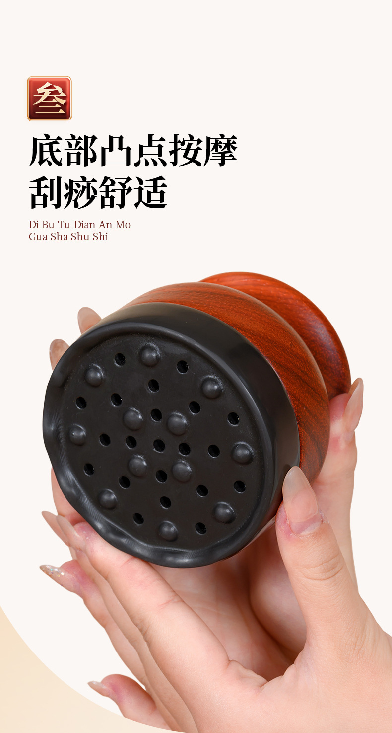 Bian Stone Moxa Massage Brush Home Meridian Gua Sha Abdominal Rubbing Warm Moxibustion Box Heat Therapy Tool key features