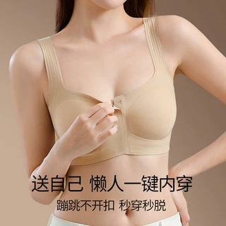 玫瑰拾代运动内衣女大胸显小防震防垂副乳健身跑步前扣背心式文胸