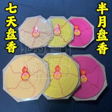 ����S�����l7��P��15���������ʮ���촮�����ڱP������̴��