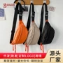 定制运动男士斜挎小包