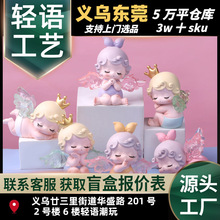 ins֬ˇb[ɐŮäkŮնY