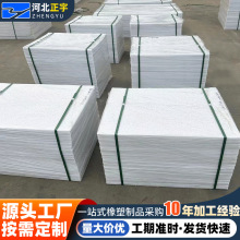 ߷ϩĸܶȿɫĥUPE|PE