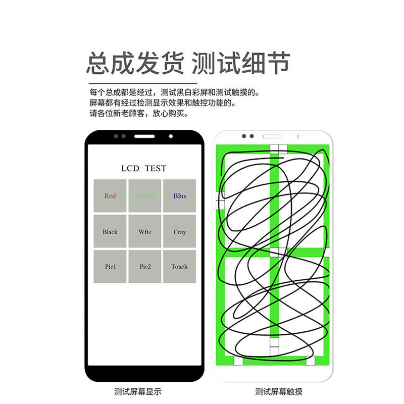 Jingke pantalla adecuada para VI Z5X Asamblea V1911A pantalla táctil LCD z5x pantalla interna y externa pantalla integrada