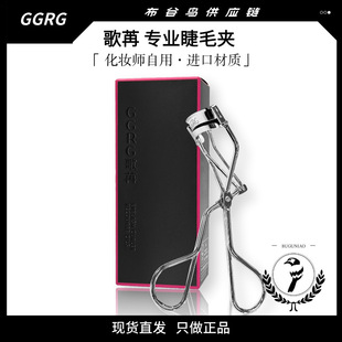 ���y�����]GGRG���۽�ë�A�V�ǽ�ë�A�󻡶��m�ϴ�������Ȼ���N